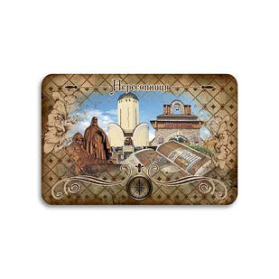 Магніт хдф 90х60 "Пересопниця"