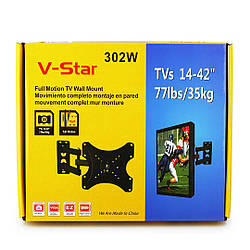 Поворотне кріплення на стіну для телевізора розміром від 14" до 42" 302W