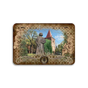 Магніт хдф 90х60 "Дрогобич"