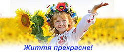 Don't worry, be happy