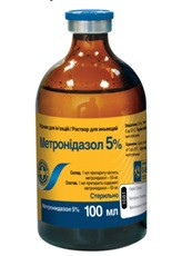 Метронидазол - 5% фл. 100 мл