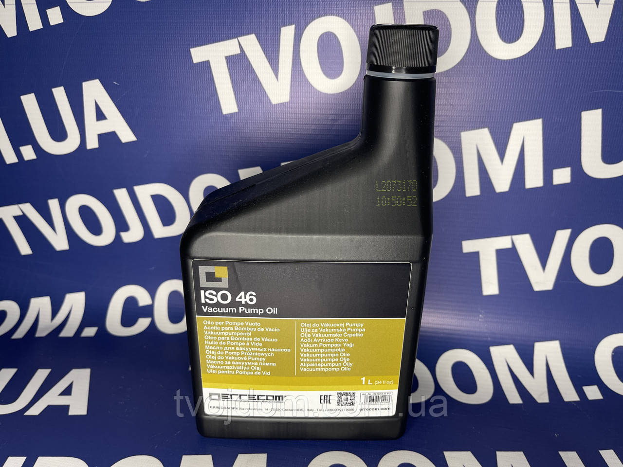 Масло вакуумне Errecom ISO 46 1L.