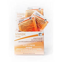 Бланідас актив у саше по 10 мл (для дезінфекції та стерилізації інструментів)