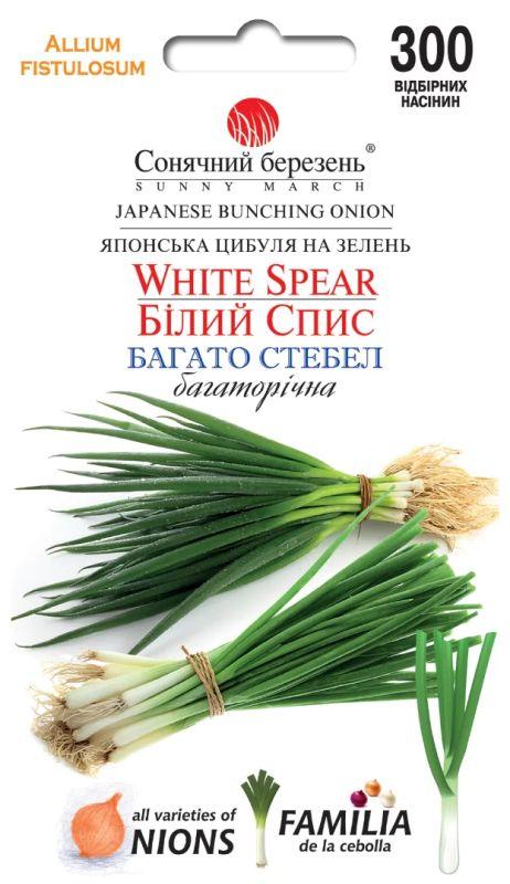 Насіння Цибуля Листова Білий спис 300 шт., СМ