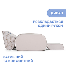 Дитяче крісло Chicco Twist, фото 6