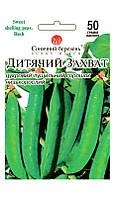 Насіння Горох Дитячий захват 50 г., СМ