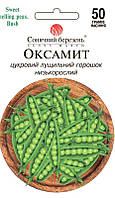 Насіння Горох Оксамит 50 г., СМ