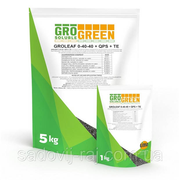 Добриво GroGreen Гроліф NPK 0-40-40 + TE + QPS45 1 кг Lima Бельгія