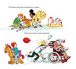 Лікарка Плямка, фото 6