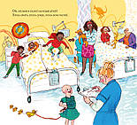 Лікарка Плямка, фото 4