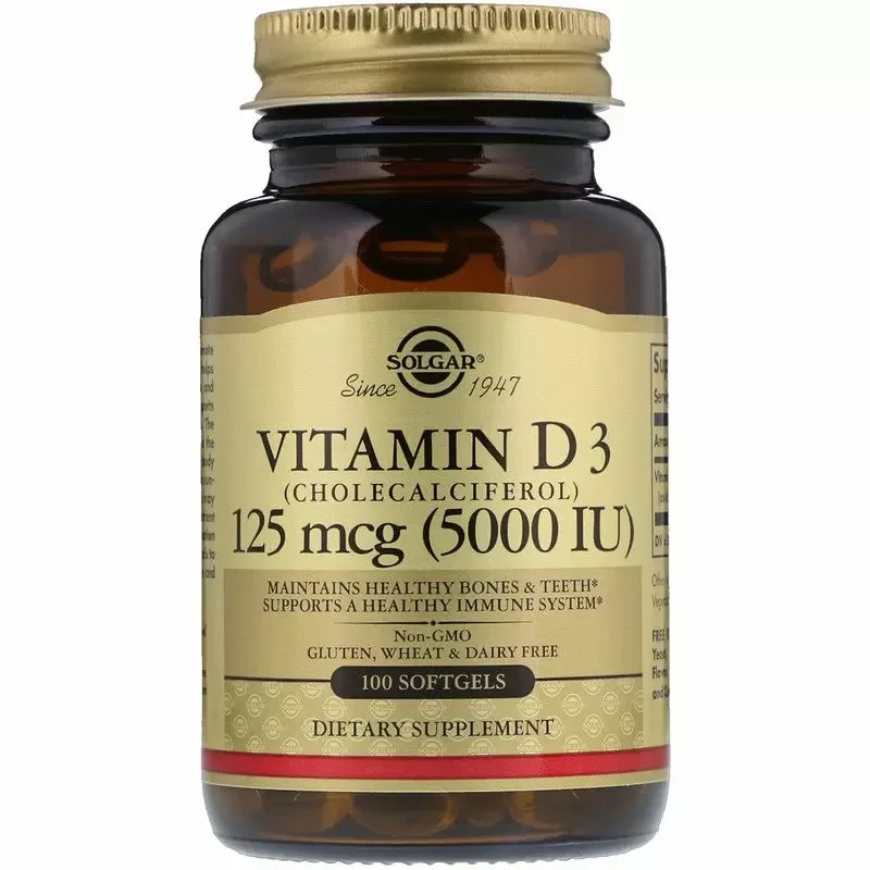 Вітамін Solgar D3 5000 IU (60 veg caps)