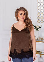 Неймовірна жіноча блузка, тканина "Атлас" 46, 54, 58 розмір 46