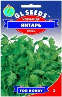 Кориандр Янтарь (Кинза)
