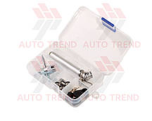 Ремкомплект вентиля (вимірювач тиску, короткий золотник, ковпачки, прогінка)