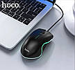 Провідна оптична USB миша комп'ютерна Hoco GM19 RGB підсвічування Чорна, фото 6