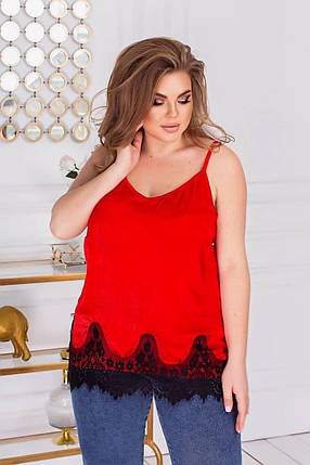 Неймовірна жіноча блузка, тканина "Атлас" 46, 50, 56, 58 розмір 46, фото 2