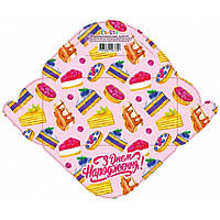 Конверт для грошей "З днем народження!" КВ23-90/Мандарин