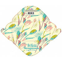 Конверт для грошей "З днем народження" КВ23-86/Мандарин