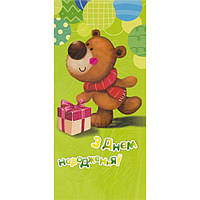 Конверт для грошей асорті ЛПк02/Апельсин