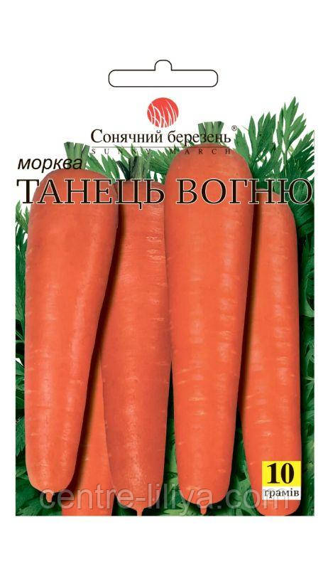 Насіння Морква Танець вогню 10 г., СМ