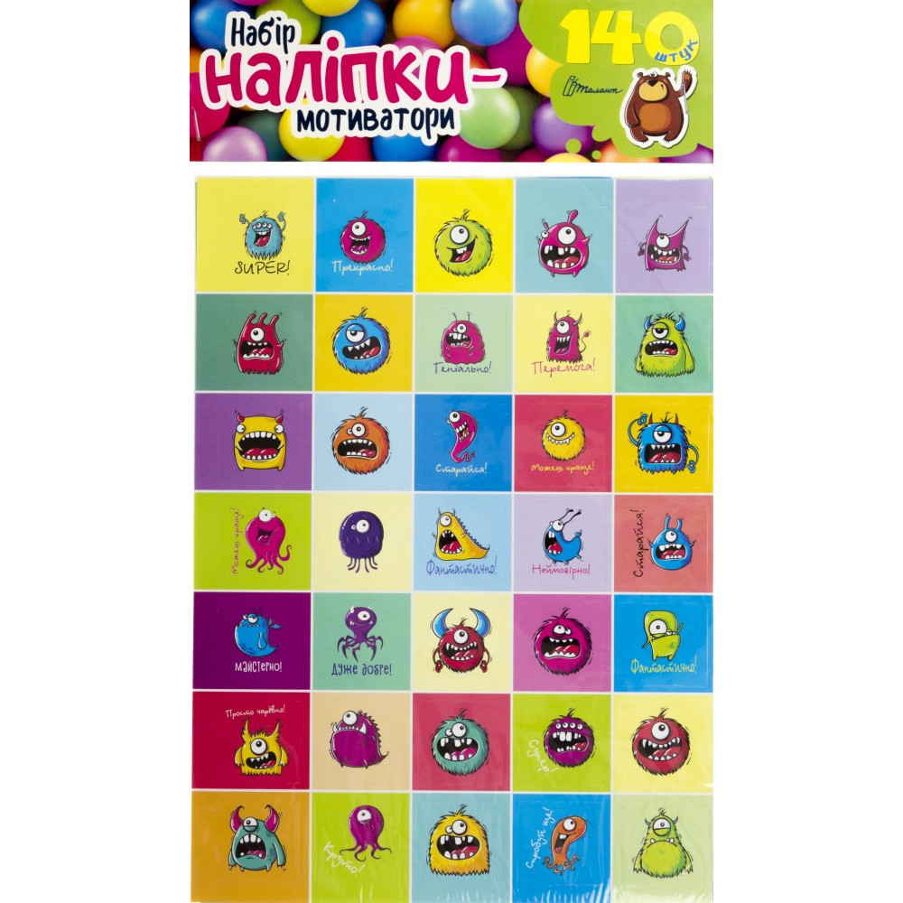 Наліпки-мотиватори (зелений)  0115/Талант