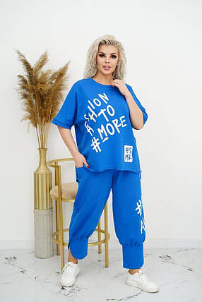 Елегантний жіночий костюм, тканина "Трикотаж" 50, 52, 58, 60, 62, 64 розмір 50, фото 1