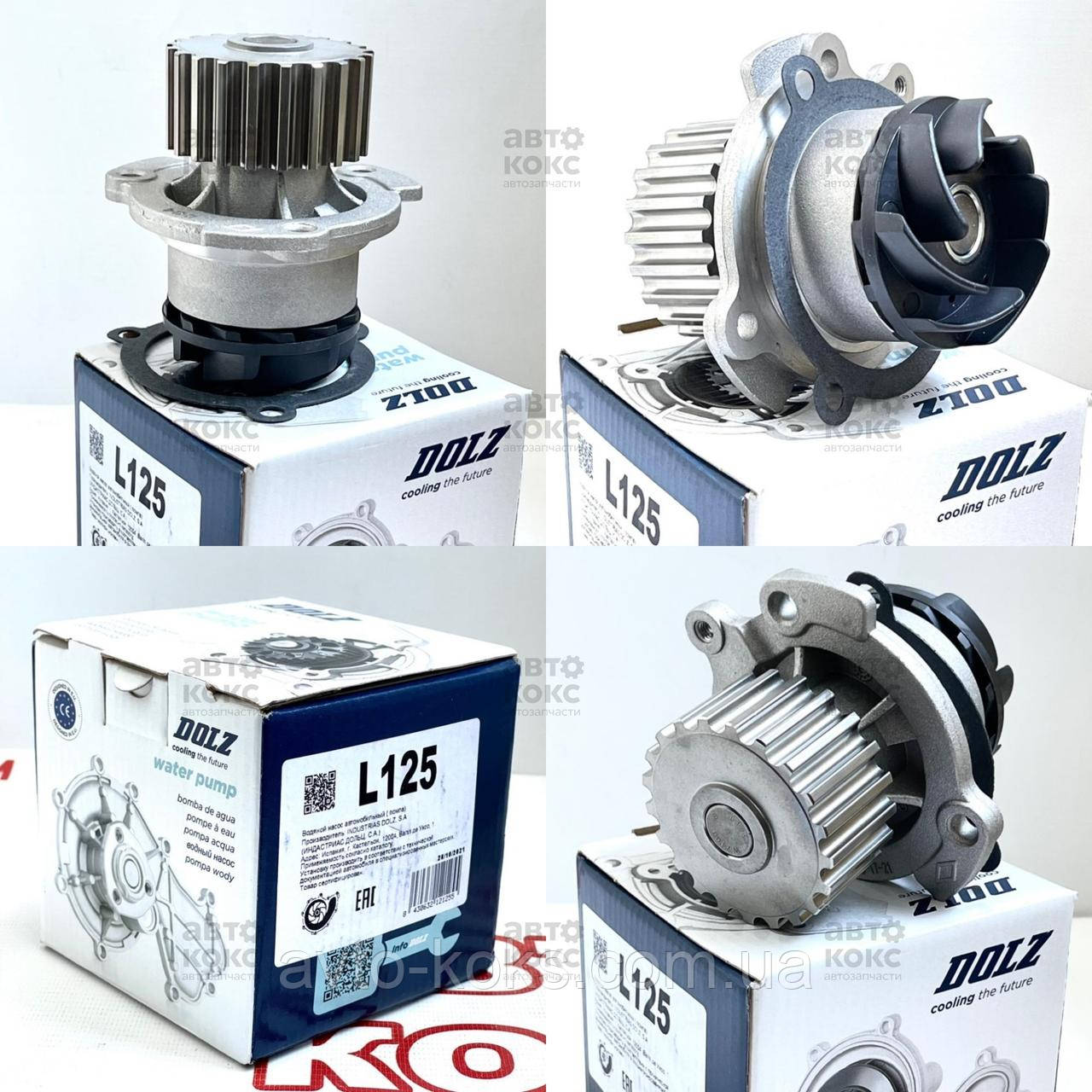 Dolz L125 Насос водяний ВАЗ 2170-72 (1.6i 16 V), 1117-19 (1.4i 16V)