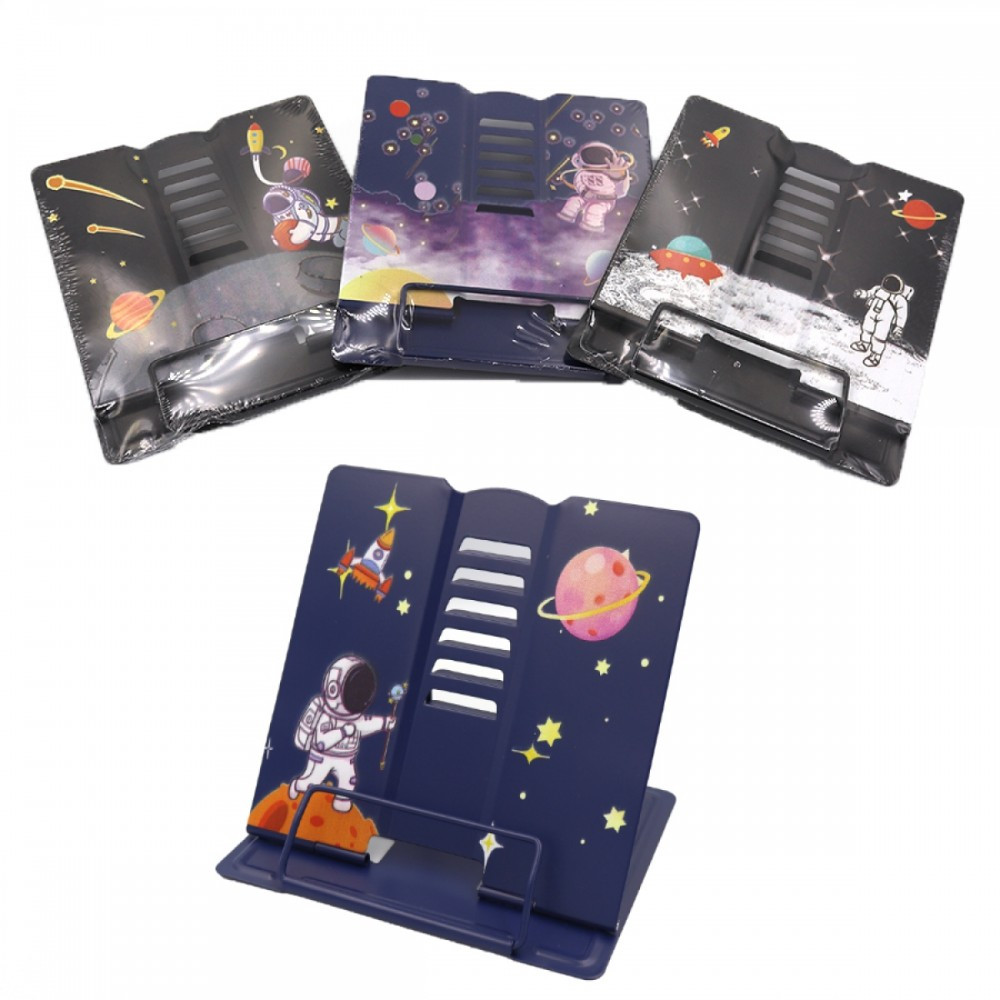Підставка для книг "Space" 555-525-B металева 20,8х18,8см mix