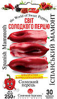 Насіння Перець Солодкий Іспанський мамонт 30 шт СМ