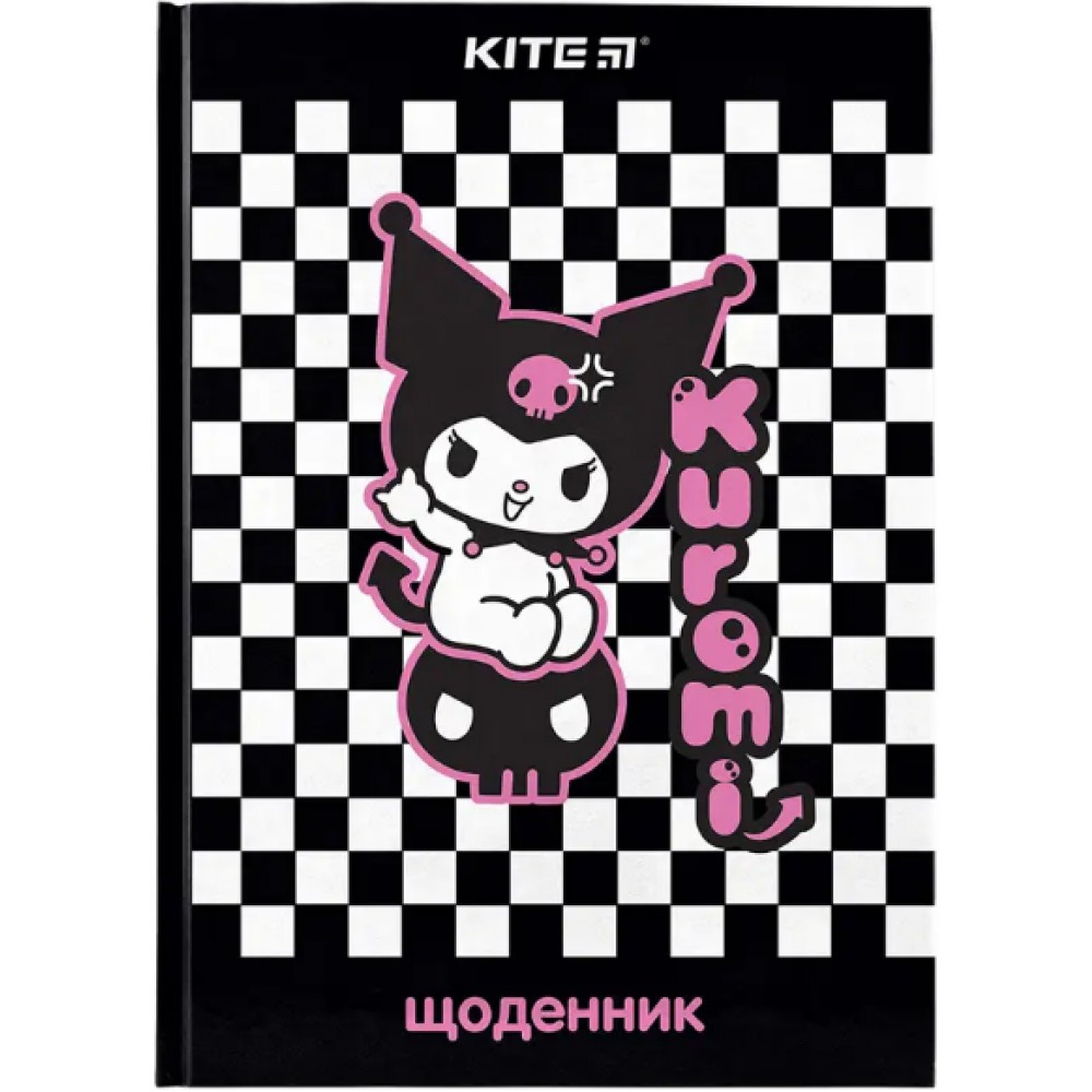 Щоденник шкільний A5 "Kite" HK24-262-3 Kuromi-3 тверда обкладинка