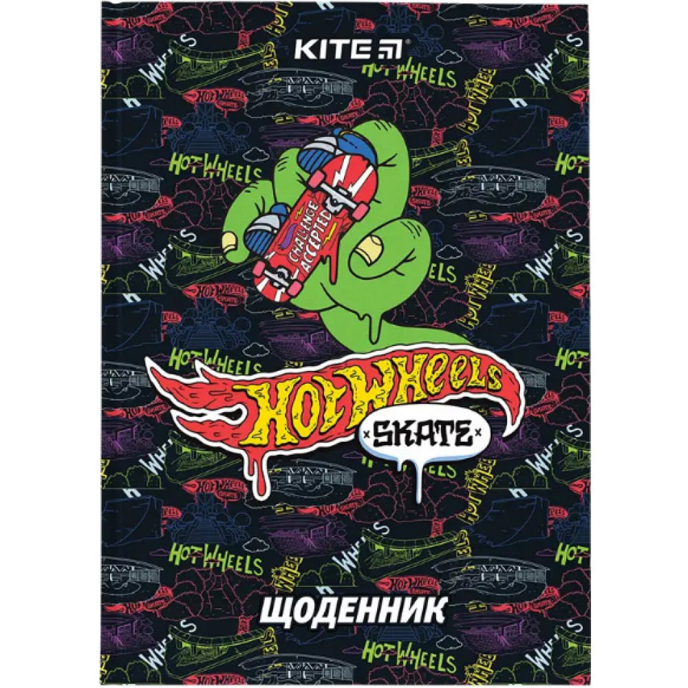 Щоденник шкільний A5 "Kite" HW24-262-2 HW-2 тверда обкладинка