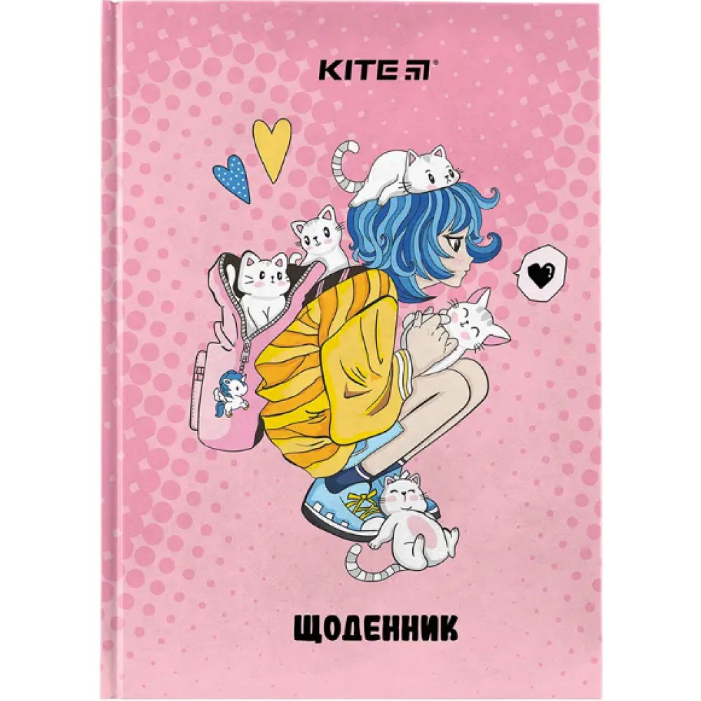 Щоденник шкільний A5 "Kite" K24-262-1 Cats тверда обкладинка
