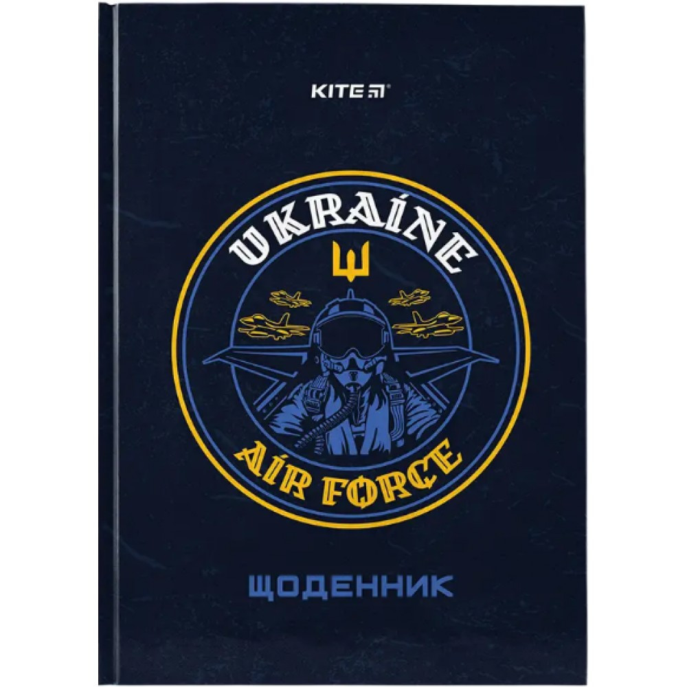Щоденник шкільний A5 "Kite" K24-262-2 Air Force тверда обкладинка