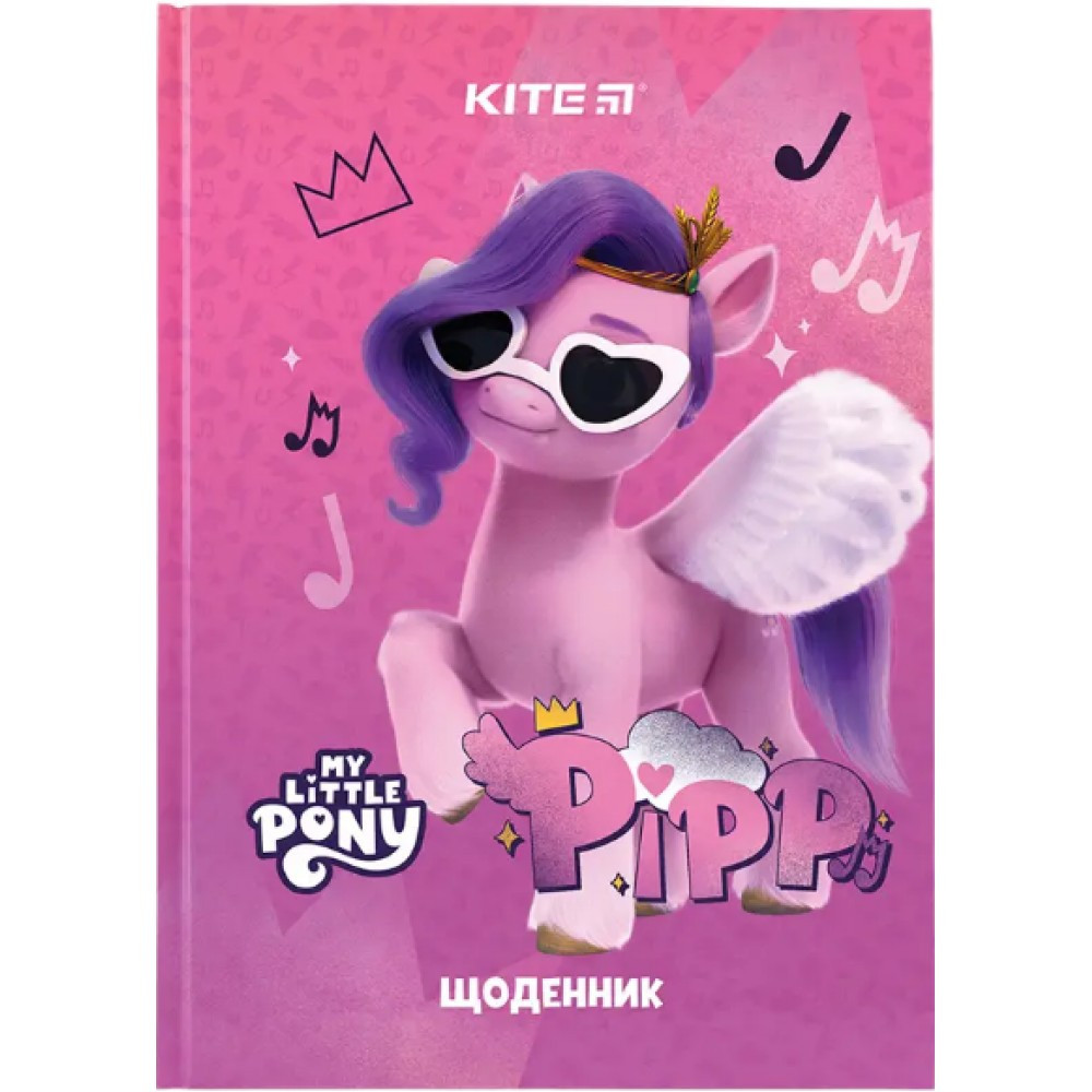 Щоденник шкільний A5 "Kite" LP24-262-2 LP-2 тверда обкладинка