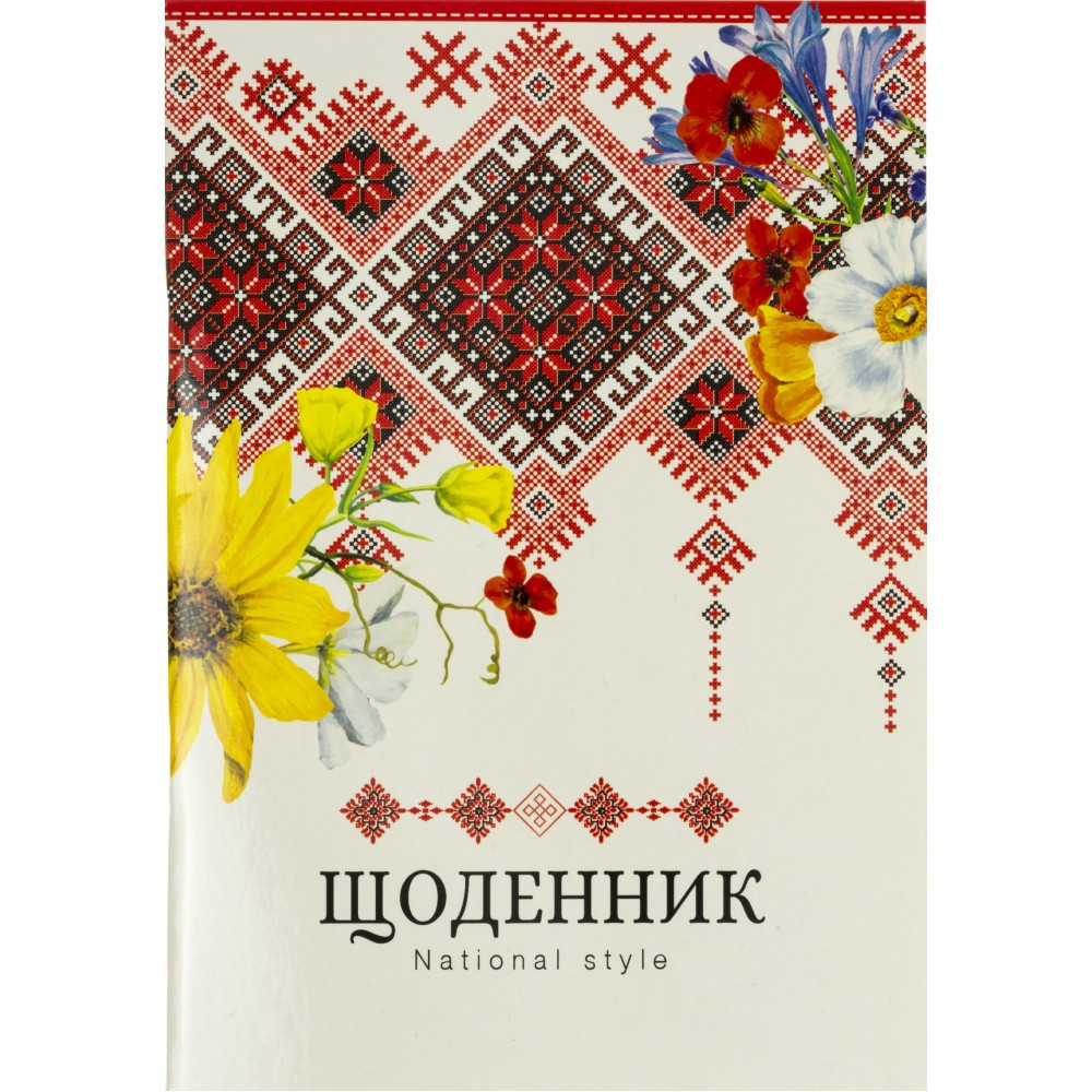 Щоденник шкільний A5 22226/ДН093/1 40 аркушів скоба /Мандарин
