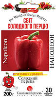 Насіння Перець Солодкий Наполеон 30 шт