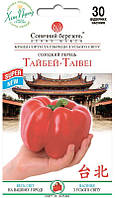Насіння Перець Тайбей 30 шт., СМ