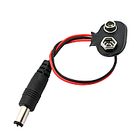 Гніздо для крони із дротом Power jack 5,5мм (5,5/2,1) 12см