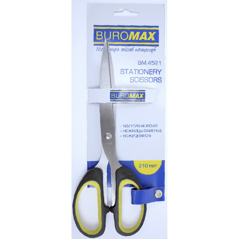 Ножиці офісні "Buromax" 4521 21см, цільнометалічні, з вставками