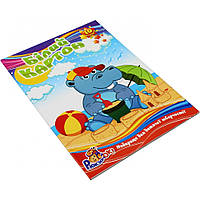 Картон білий A4 10 аркушів целюлозний, БК-3/Рюкзачок (топ-2)