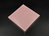 Збірні картонні коробки для подарунків. Рожевий колір. 19.5х19.5х3см, фото 2