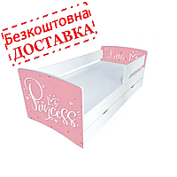 Дитяче ліжко для юних принцес