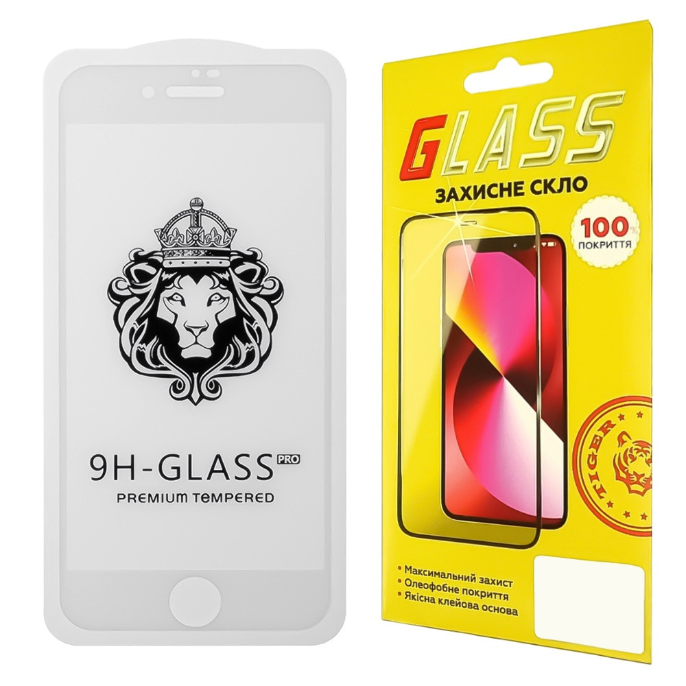 TU TU Защитное стекло для Apple iPhone 7/ 8 Full Glue Lion (0.3 мм, 2.5D, белое), фото 1