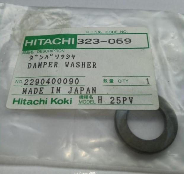 Демпфер DH30PC2 Hitachi Hikoki 323059