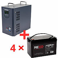 Комплект джерело аварійного живлення ДБЖ POWERMAT 2400W +Акумуляторна батарея RECO POLSKA 12V 100AH AGM 4шт.