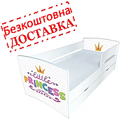 Принцеса дитяче ліжко