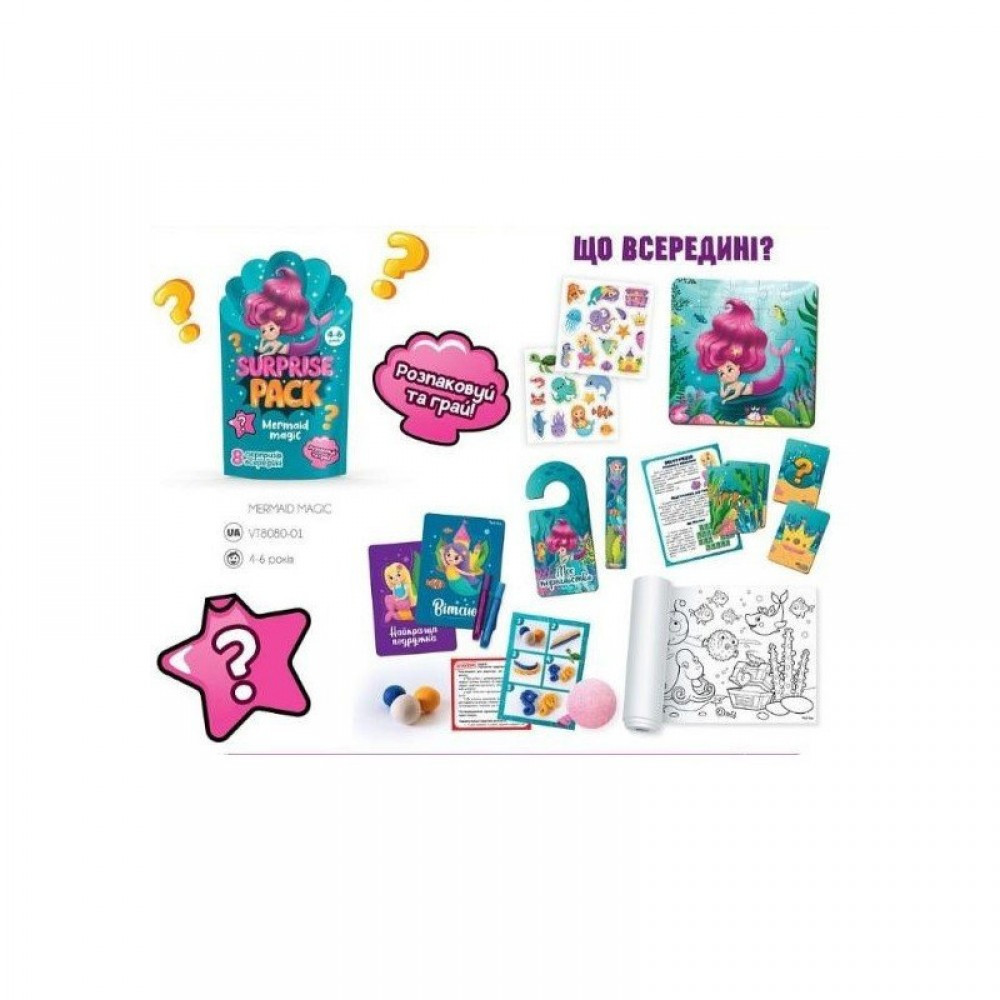 Набір сюрпризів "Surprise pack. Mermaid magic" VT8080-01 укр