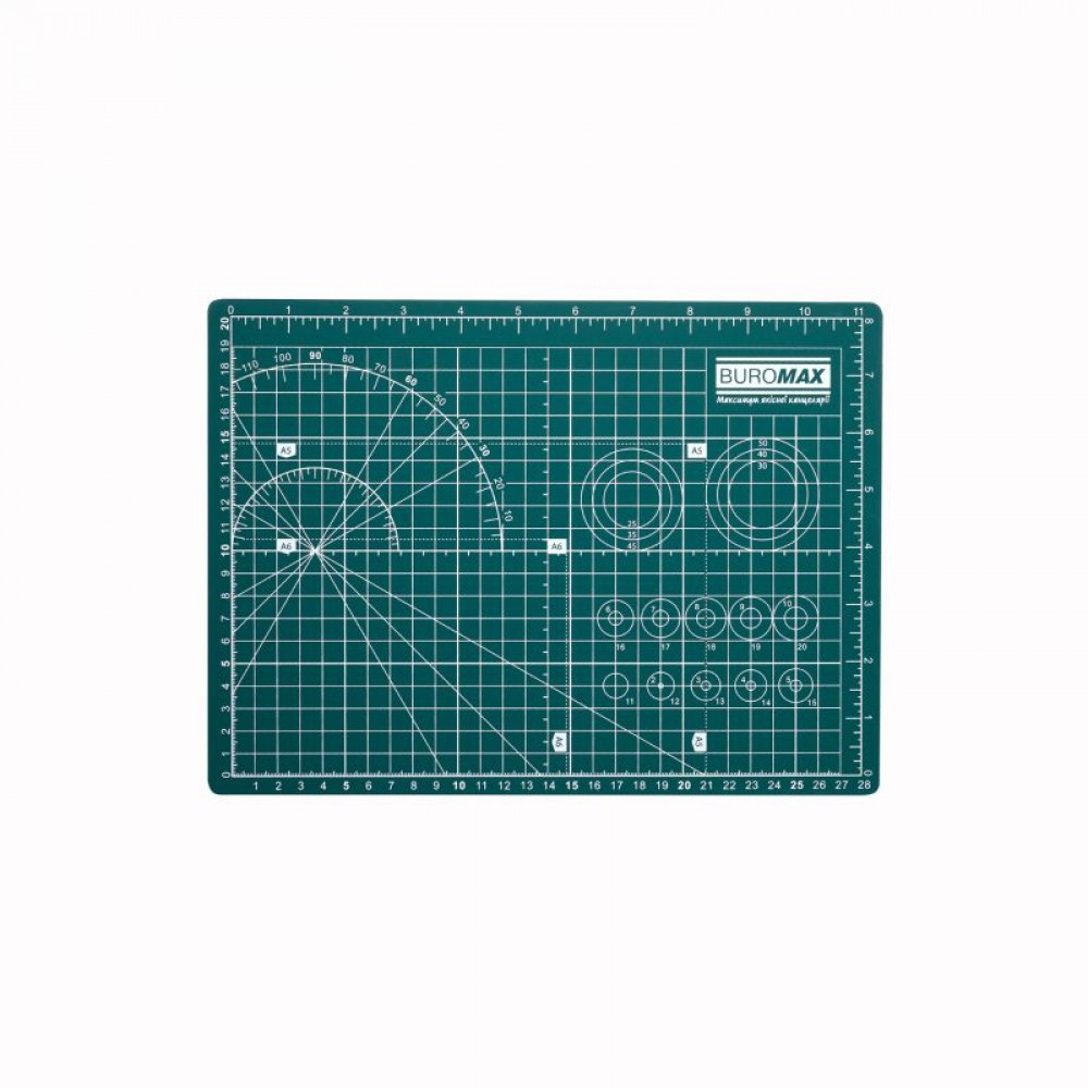 Килимок самовідновлюваний для різання A4 "Buromax" BM.6504
