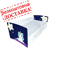 Ліжко дитяче Kinder Cool з бортиком