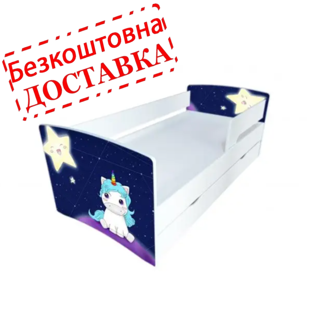 Ліжко дитяче Kinder Cool з бортиком - фото 1 - id-p1678138514